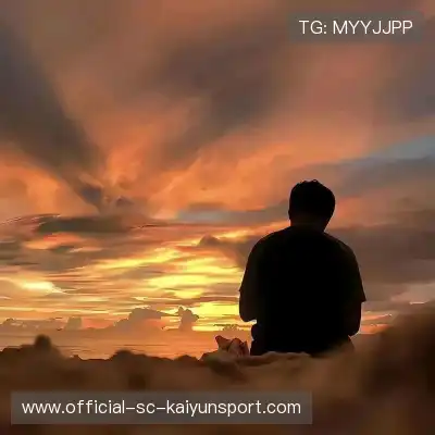 明锦柳